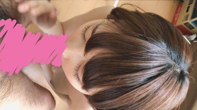 千秋 21歲 兼職生