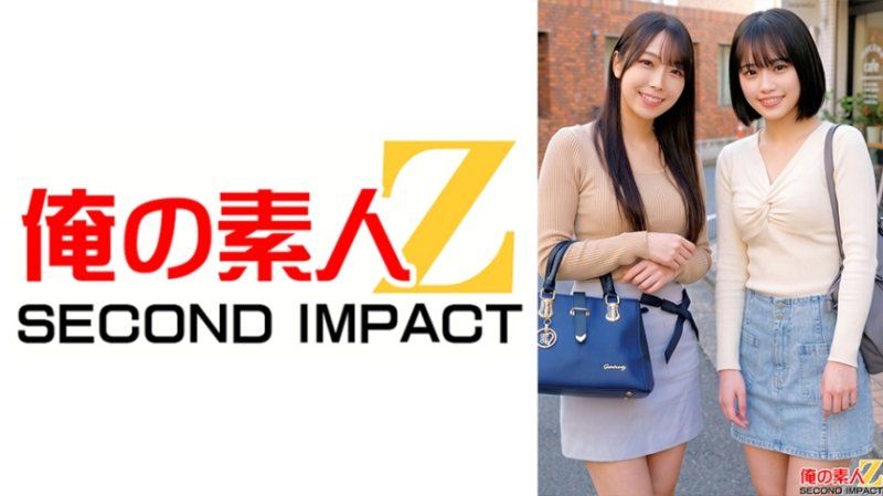 Debuting at zero-distance female-oriented adult entertainment next to her boyfriend!? "NTR sex feels good,maybe...//" No no,what are you saying while blushing,Seira-san (24) and Aai-san (22)