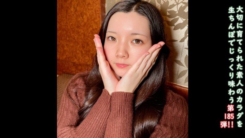 ♀185 20歲小子的Q彈身體和滿是淫水黏膩淫穴，用無套雞巴趁新鮮的時候享用♡全中出 ★特典是無碼