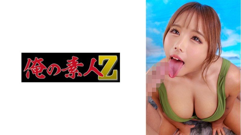 あい