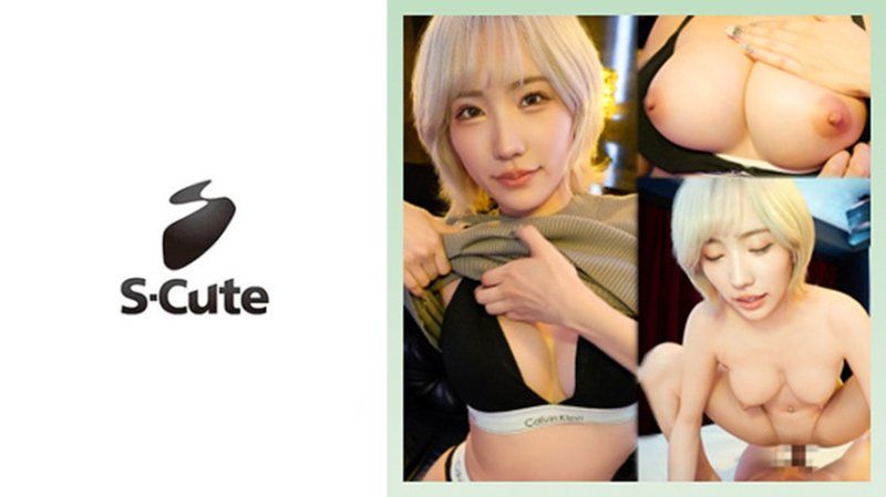 萌花(22) 自慰的令和辣妹全部疼愛自拍性愛