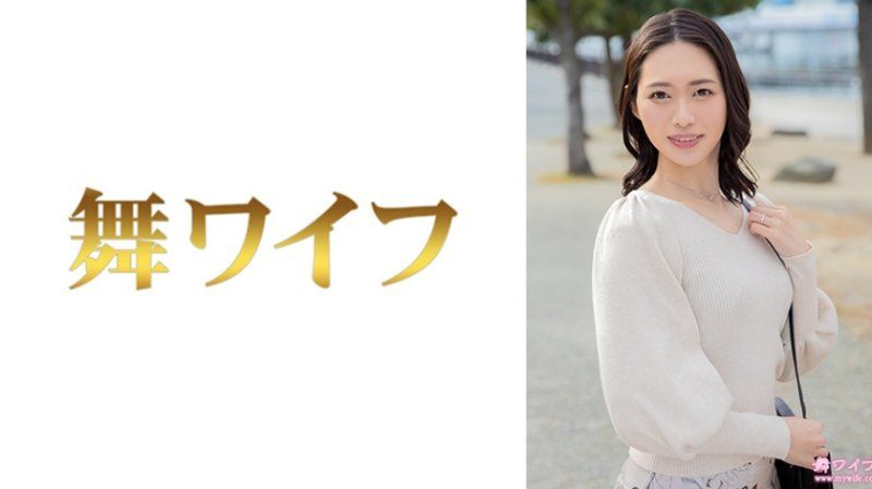 跳舞人妻 佐藤小春1