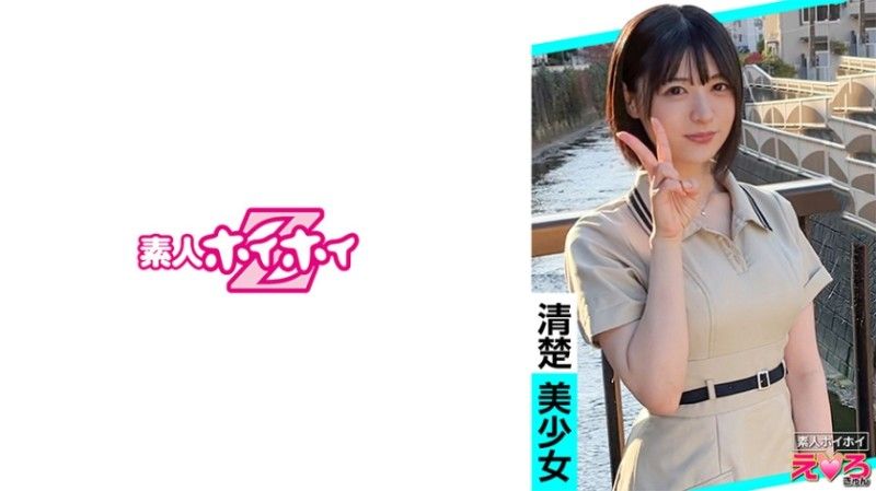 420ERK-088 可麗餅店店員 @ Miyu-chan 素人,情色,素人,美女,整潔,黑髮,苗條,受虐狂,短髮,角色扮演,第一視角,紀錄片