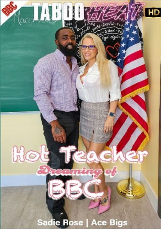 Sadie Rose 在《火辣老師夢想著BBC》中