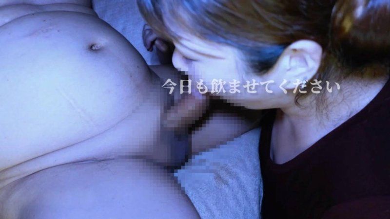 「今天也請讓我喝下精液」一周後再次來吞精的M性伴璃！2(16:9完整版）