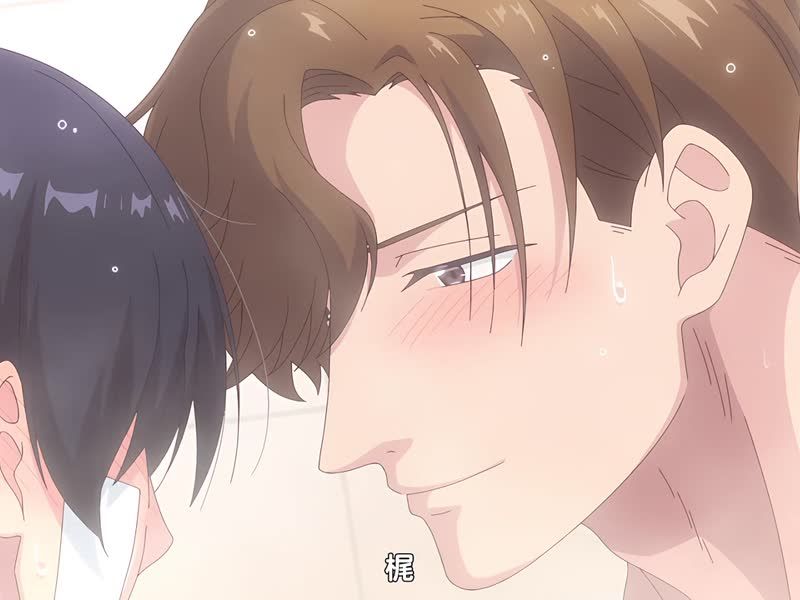 过分色气的深见君 8