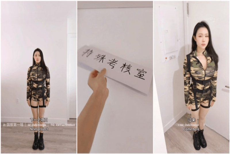 杏吧傳媒 大學軍訓的特殊考核被教官辦公室一通猛操-汐夢瑤