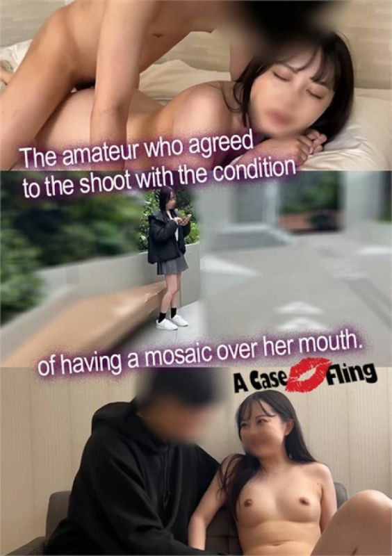 同意拍摄但嘴上必须贴马赛克的素人