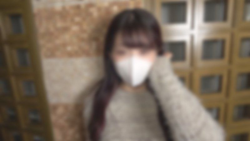 ♡11/24日迄半額【無・完全素人・生中出し】とってもエレガントなOLさんは、男性の願望をいっぱい叶えてくれます！おじさんは、欲望のまま、ついに生（なま）ちんぽ挿入！色々たっぷり楽しんで、ドクドク中出