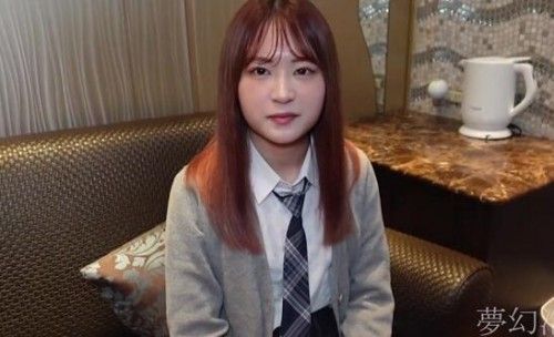 某戀愛YV出演預定地18歲學生。與擁有出色的氣質和神秘身材的她自拍性愛。